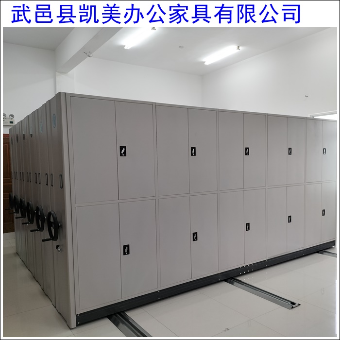 福州密集式移动档案柜现货-2026手摇密集架源头厂家怎么选