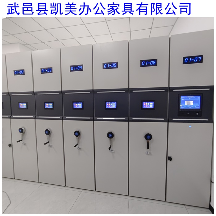 2026年实力之选：圆盘式手动密集柜/办公室集约省空间-2026南平供应商推荐
