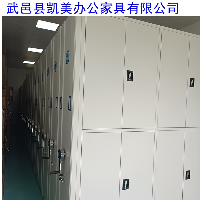 2026精选:移动密集型文件柜/RFID智能盘点-2026太原公司排名