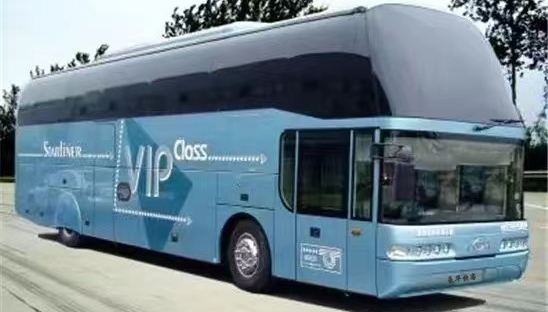 杭州到新安长途客车-义乌到新安汽车查询2026发车时刻表