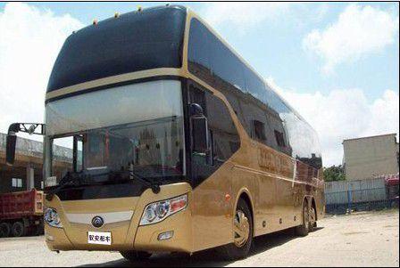 广州到高坪长途客车-东莞到高坪长途大巴车2026发车时刻表