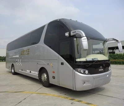 广州到商州长途客车-东莞到商州直达车在哪坐2026发车时刻表