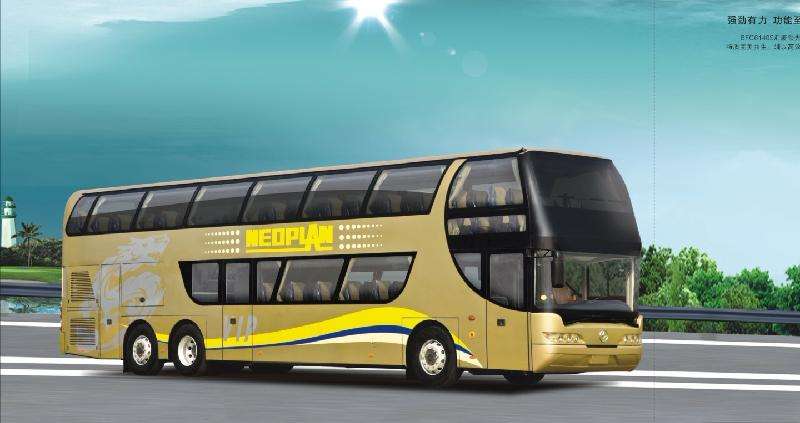 珠海到永康长途客车-中山到永康客运专线2026发车时刻表