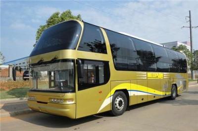 东莞到黄岩长途客车-深圳到黄岩客车坐多久2026发车时刻表