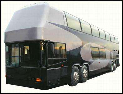 贵阳到永康长途汽车-贵阳到永康客车发车时刻表查询2026畅行风顺