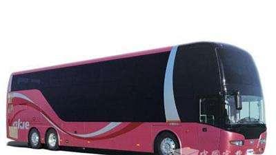 贵阳到福鼎长途汽车-贵阳到福鼎客车豪华班次2026惬意旅途