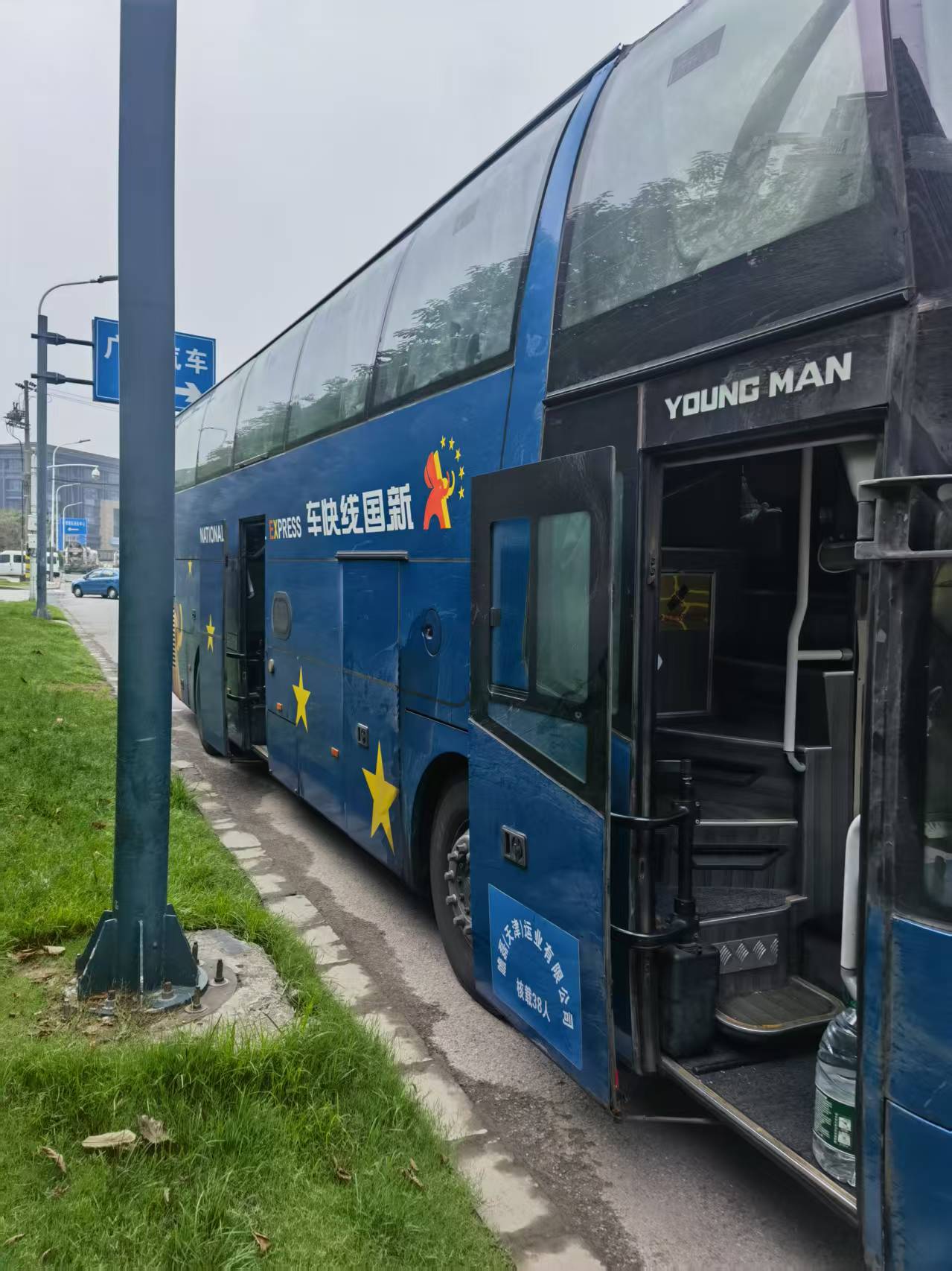 江阴到富源长途汽车-上海到富源客车时刻表2026直达客车