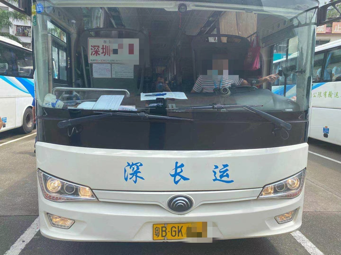 慈溪到西峰长途汽车-宁波到西峰客车票价多少钱2026惬意旅途