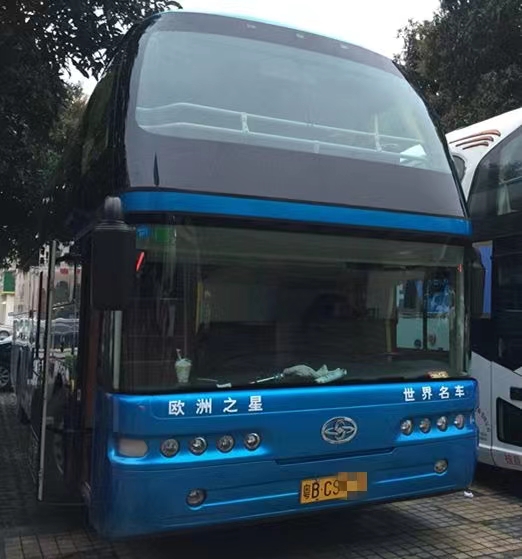 余姚到曲阜长途汽车-慈溪到曲阜客车整车零担2026往返无忧