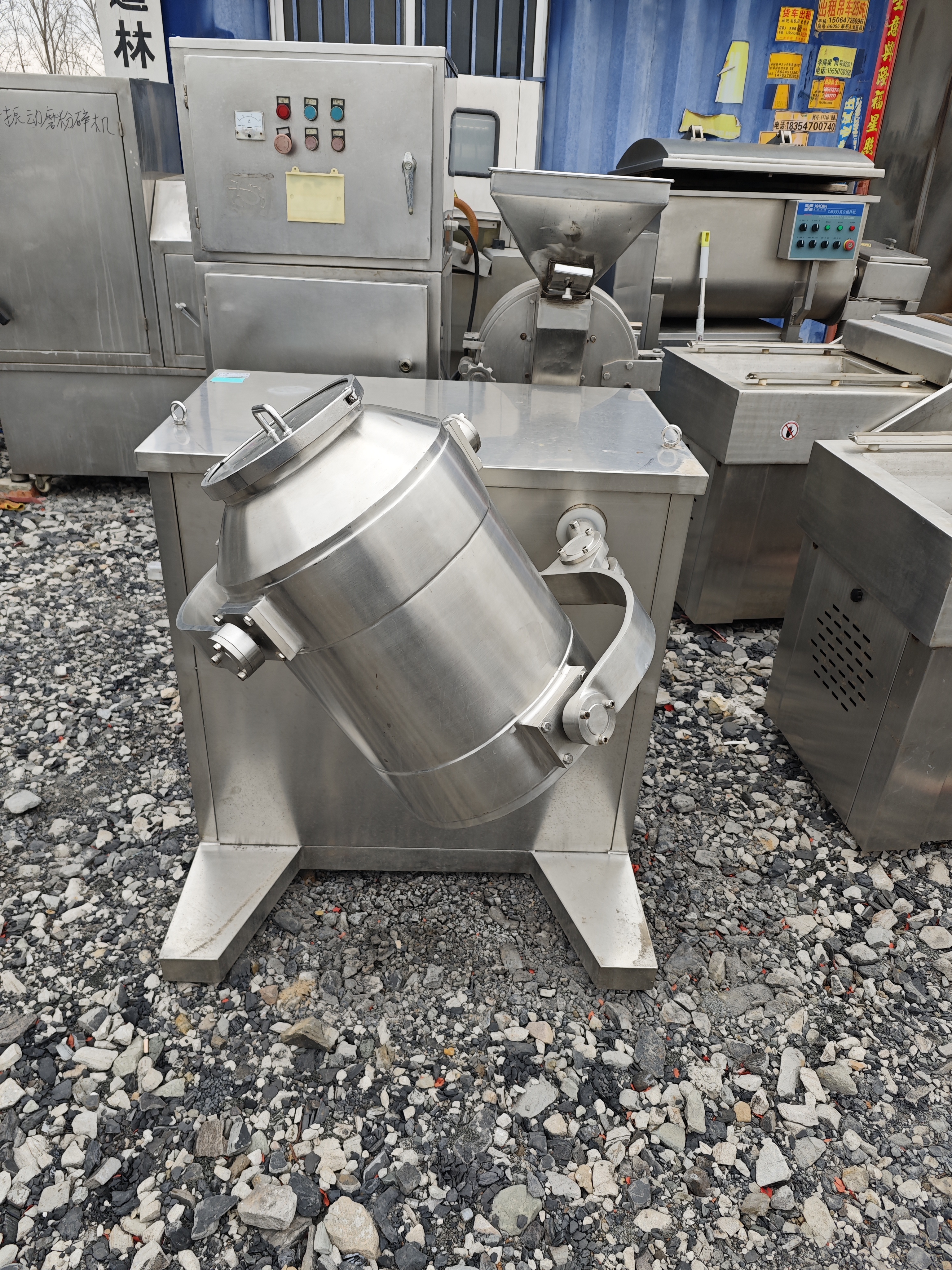 
长治黎城二手不锈钢乳化罐 专业优质高效工业乳化混合生产优选设备