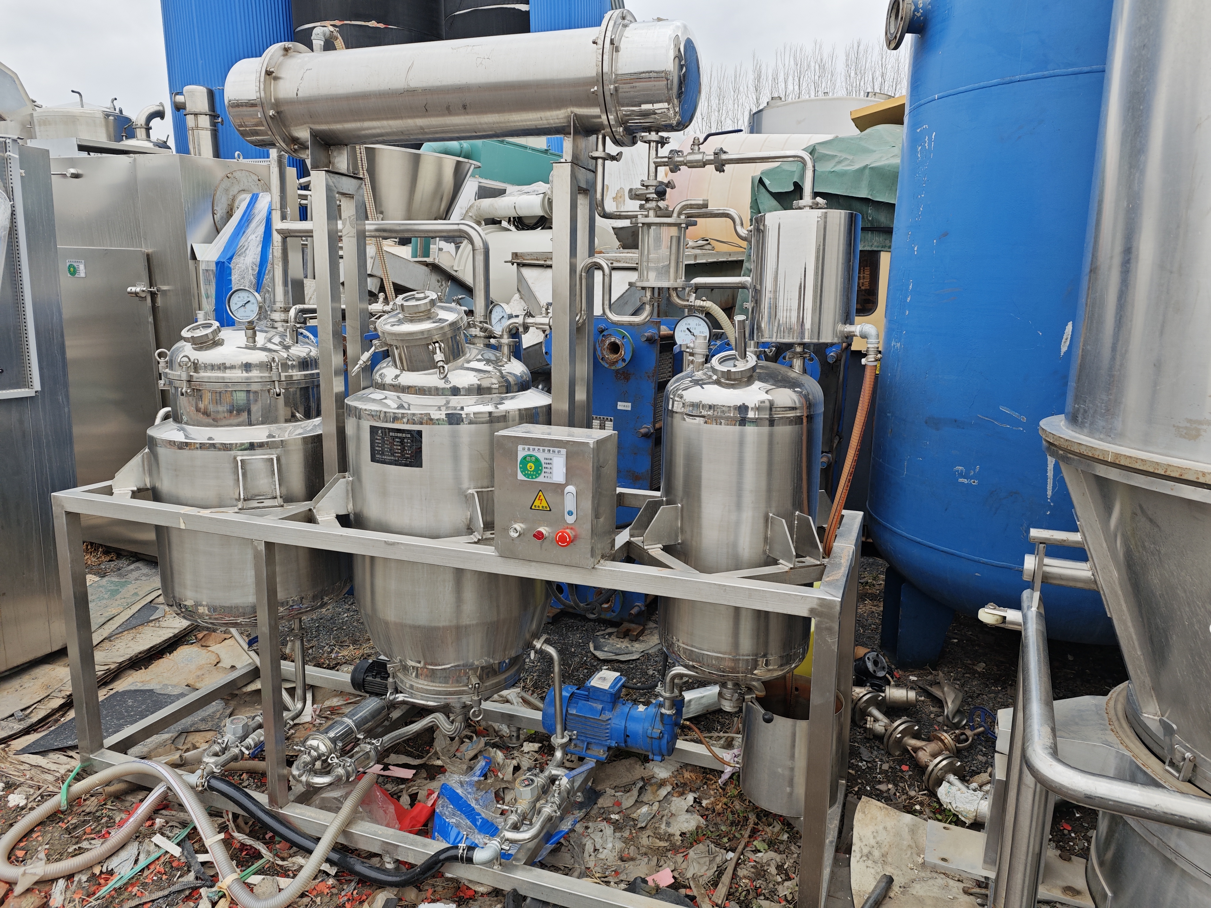 
沈阳康平二手电加热真空乳化机可用于日化膏霜生产制造