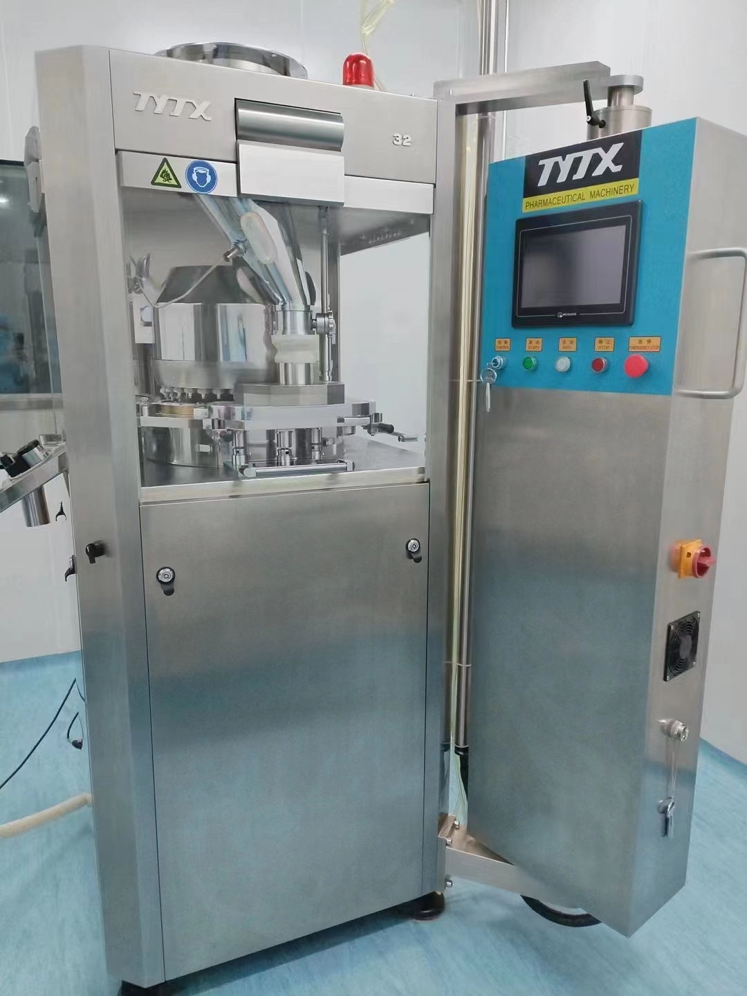 
镇江句容二手不锈钢压片机厂家直销价格公道质量可靠