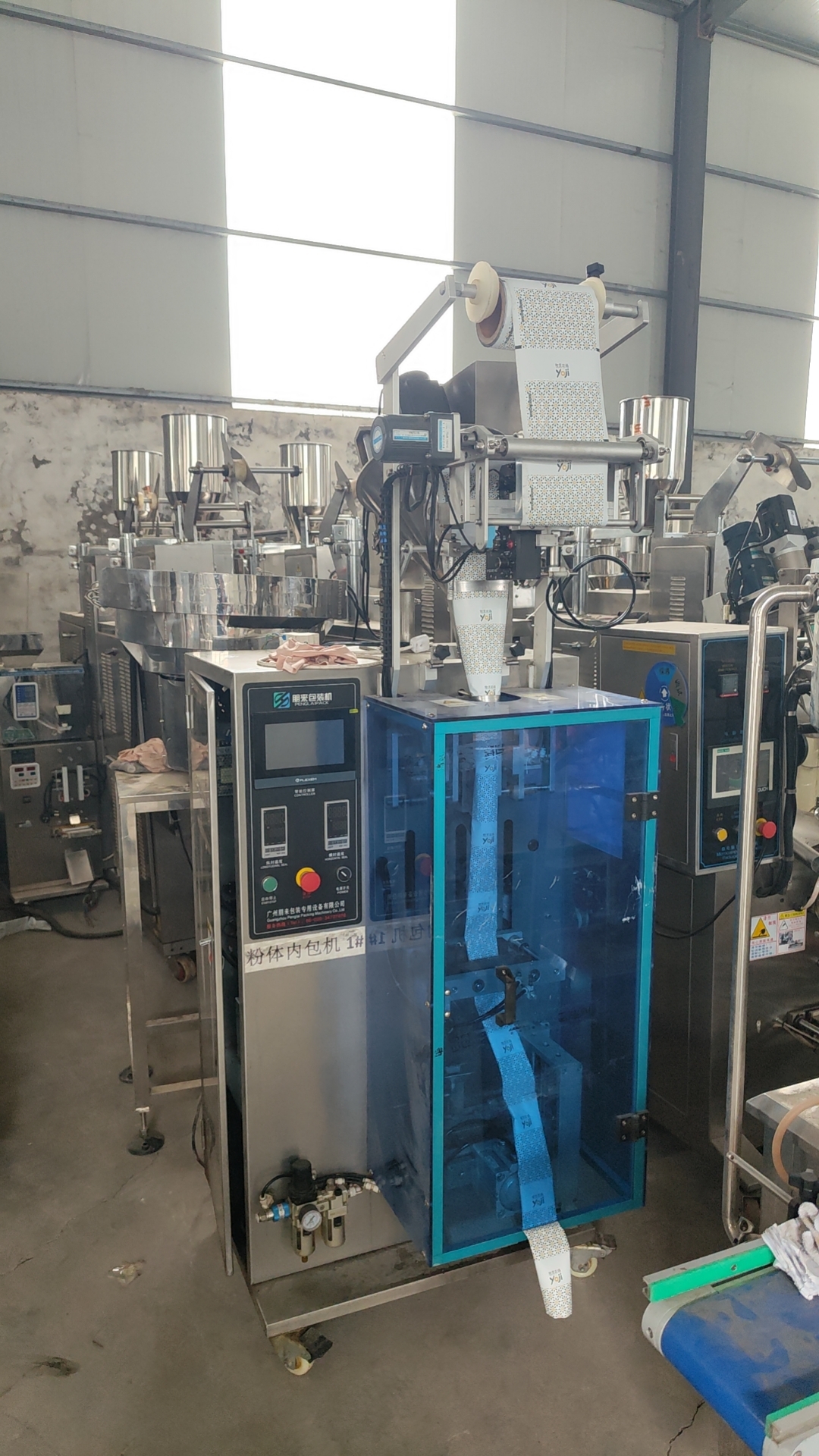 
南昌安义二手不锈钢真空乳化机高性价比节能环保专业供应商推荐