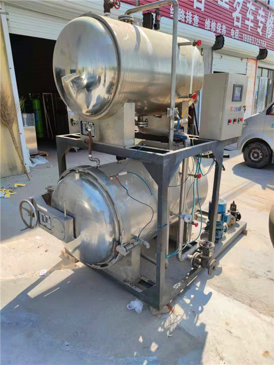 
九江永修二手不锈钢真空乳化机高效节能性能稳定适用于化妆品生产设备