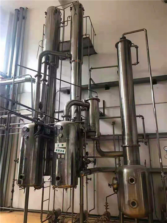 
晋中介休二手电加热真空乳化机 转让性能稳定适用多行业生产设备