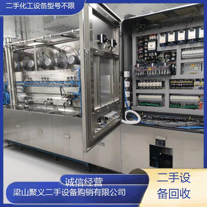 
泰州靖江二手化工设备型号不限种类丰富价格实惠
