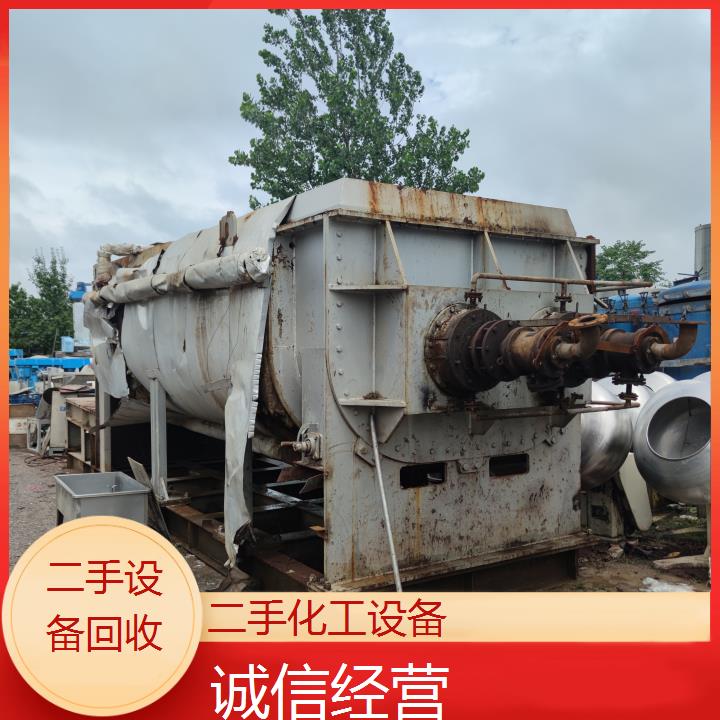 
郑州上街二手化工设备反应釜储罐干燥机离心机整厂回收出售