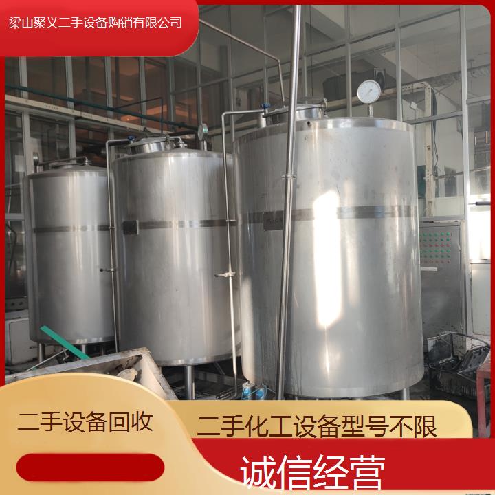 
九江都昌二手化工设备型号不限价格公道货源充足可实地考察