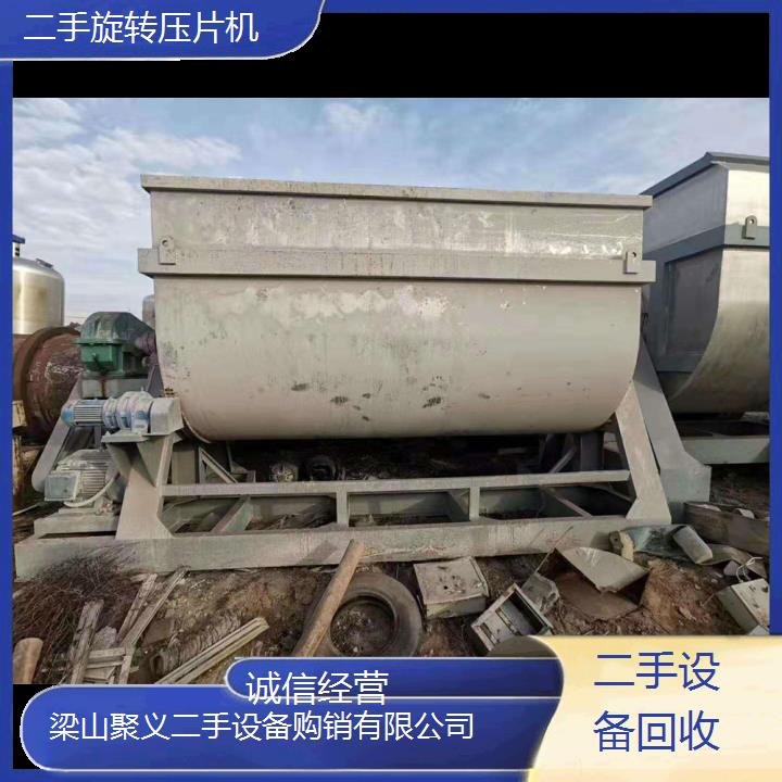 
平顶山叶县二手旋转压片机九成新性能稳定厂家直供欢迎实地看货