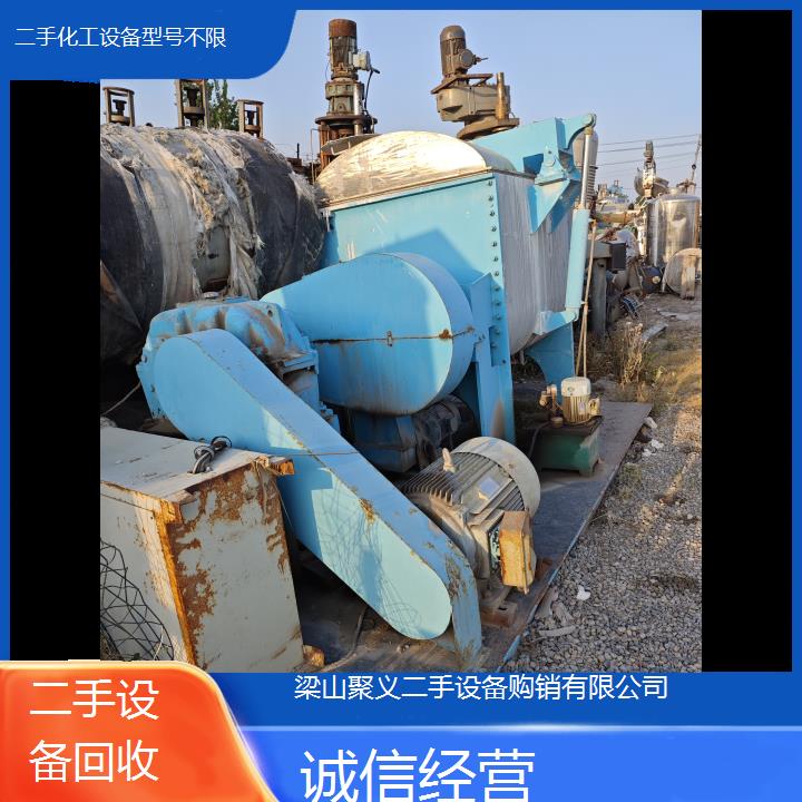 
临汾大宁二手化工设备型号不限专业回收厂家直供货源充足