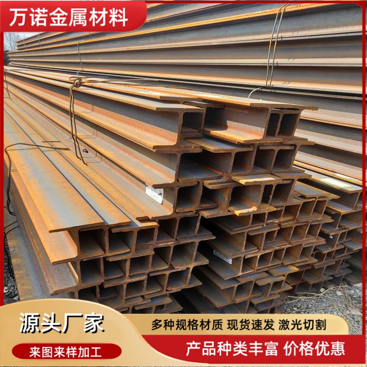 宿州Q345E高频焊接H型钢400*408*8*13多少钱2026报价一览