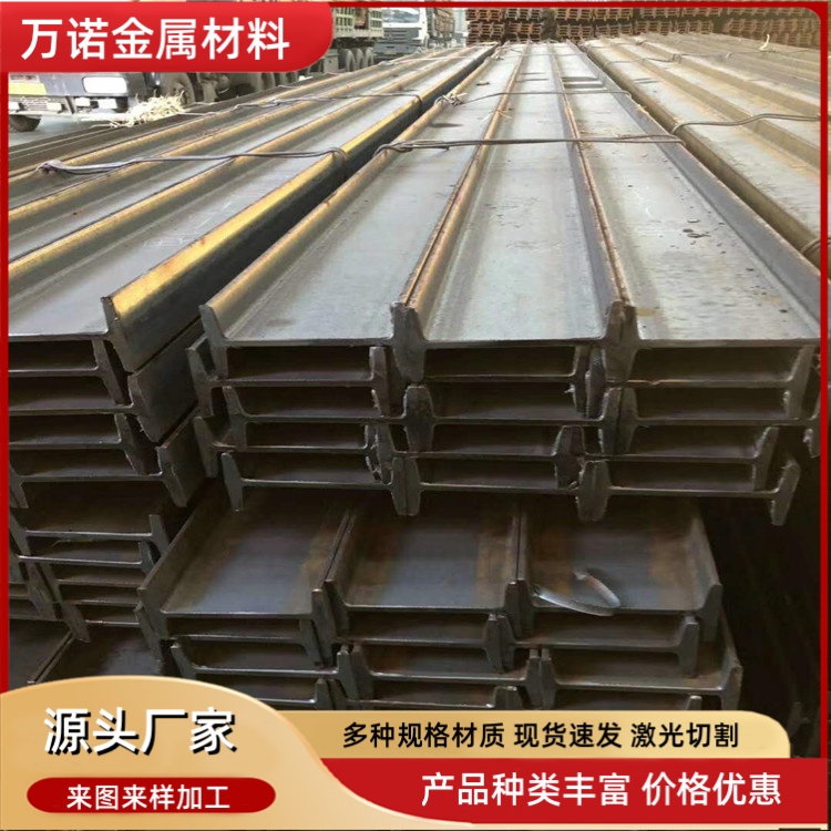 怒江Q345QC镀锌H型钢414*405*18*28多少钱2026报价一览