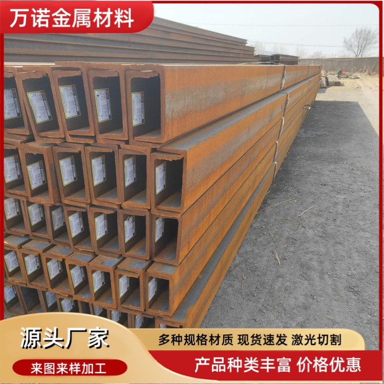 鸡西国标Q345QDH型钢141*405*18*28按需定制2026报价一览