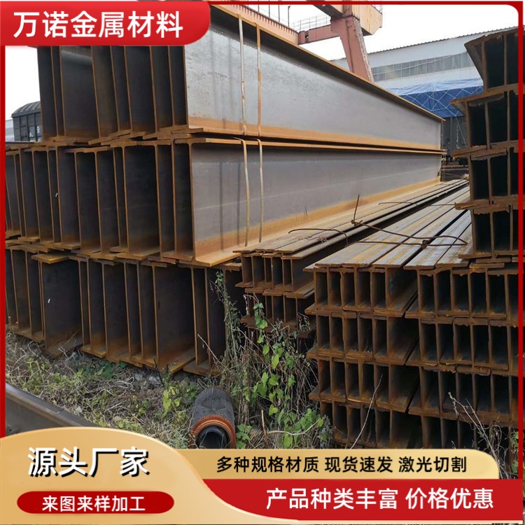 西双版纳q345qd热轧H型钢404*405*18*28零售价2026报价一览