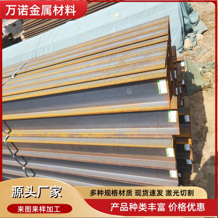 安阳Q345C热轧H型钢294*302*12*21多少钱一吨2026报价一览