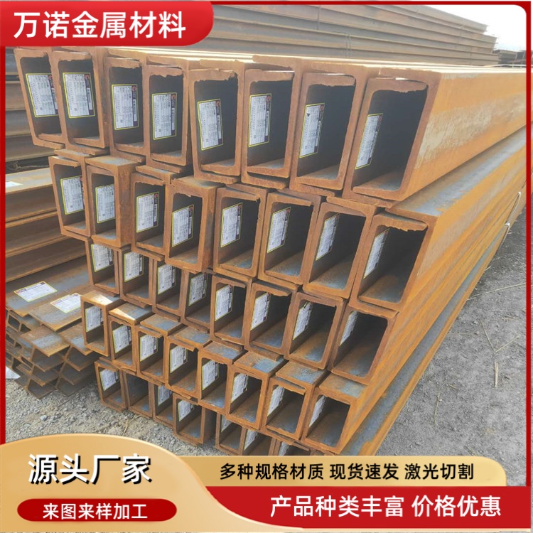 珠海Q345DH型钢400*408*8*13厂家库存足2026报价一览