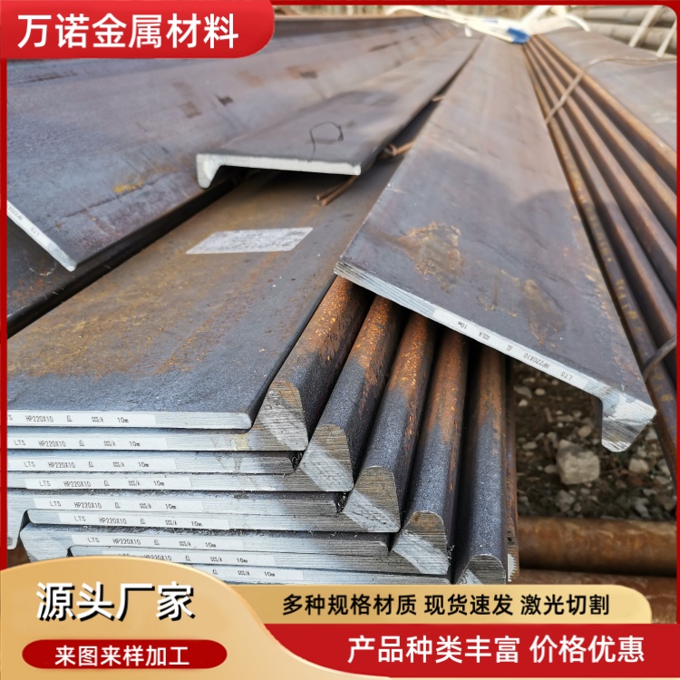 淮南ABS船用球扁钢-HP370X14哪里有卖的2026报价一览