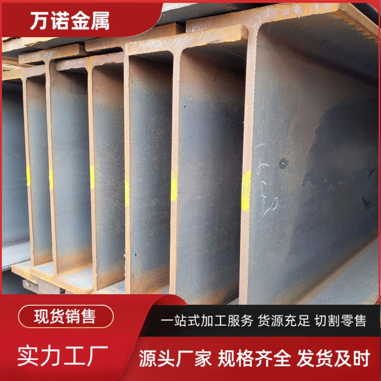 钦州Q235B热轧H型钢175*90*5*8生产厂家2026报价一览
