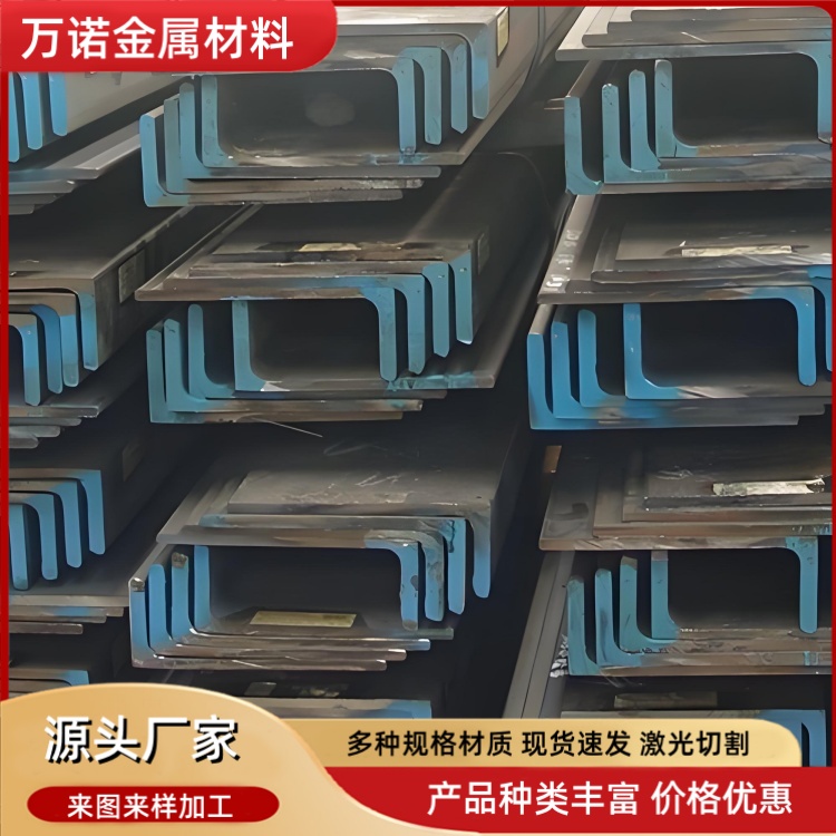 乌海16a热轧球扁钢-HP260X12厂家定制2026报价一览