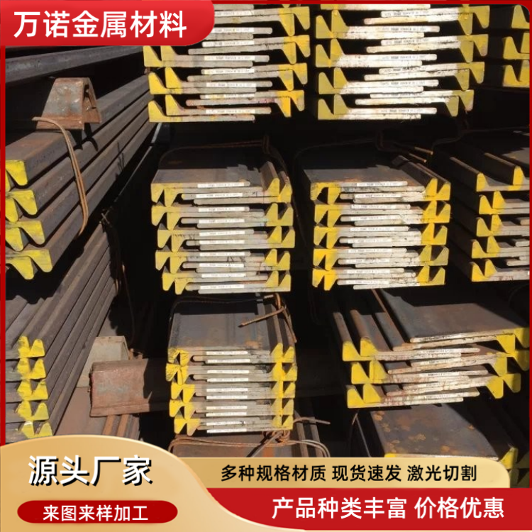 淮南ABS船用球扁钢-HP370X14哪里有卖的2026报价一览