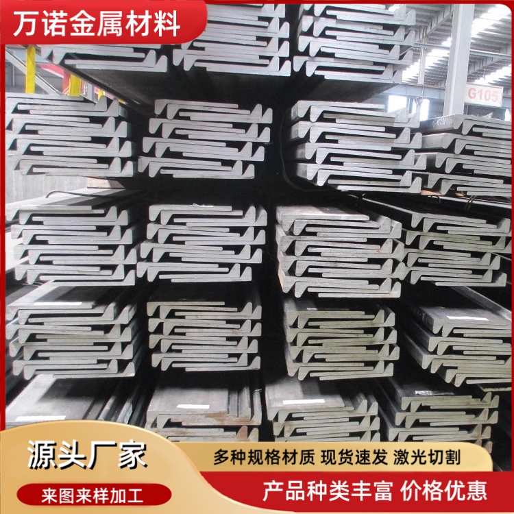 黔西ABS热轧球扁钢-HP400X16哪里有卖的2026报价一览