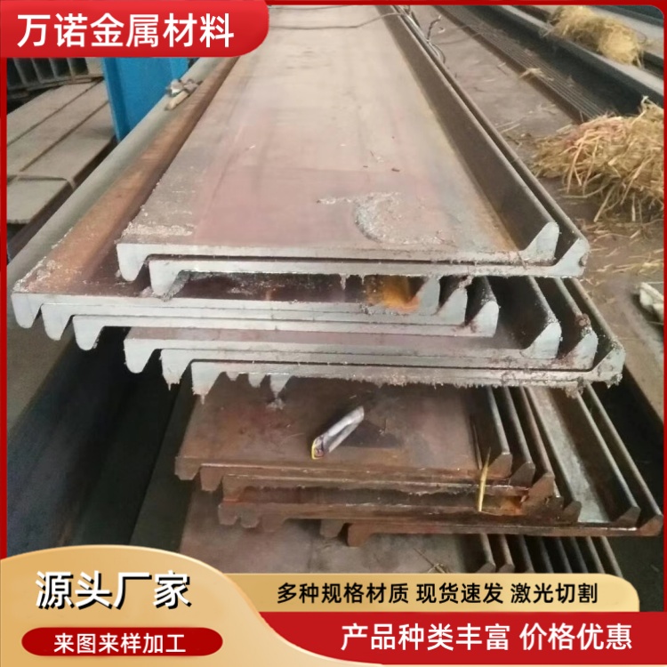 阿坝CCSB球扁钢-HP260X10多少钱2026报价一览