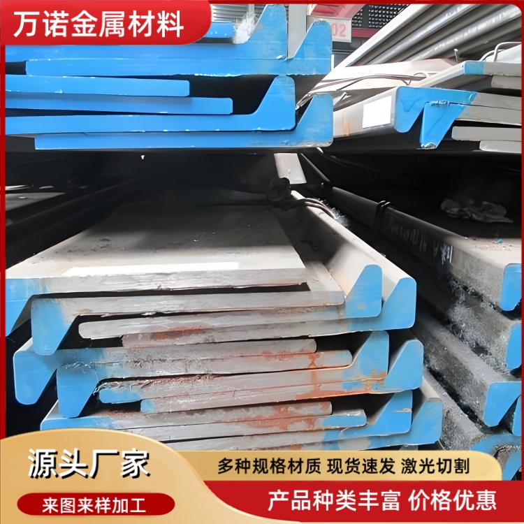 四平18a欧标球扁钢-240X12(24a)批发价2026报价一览