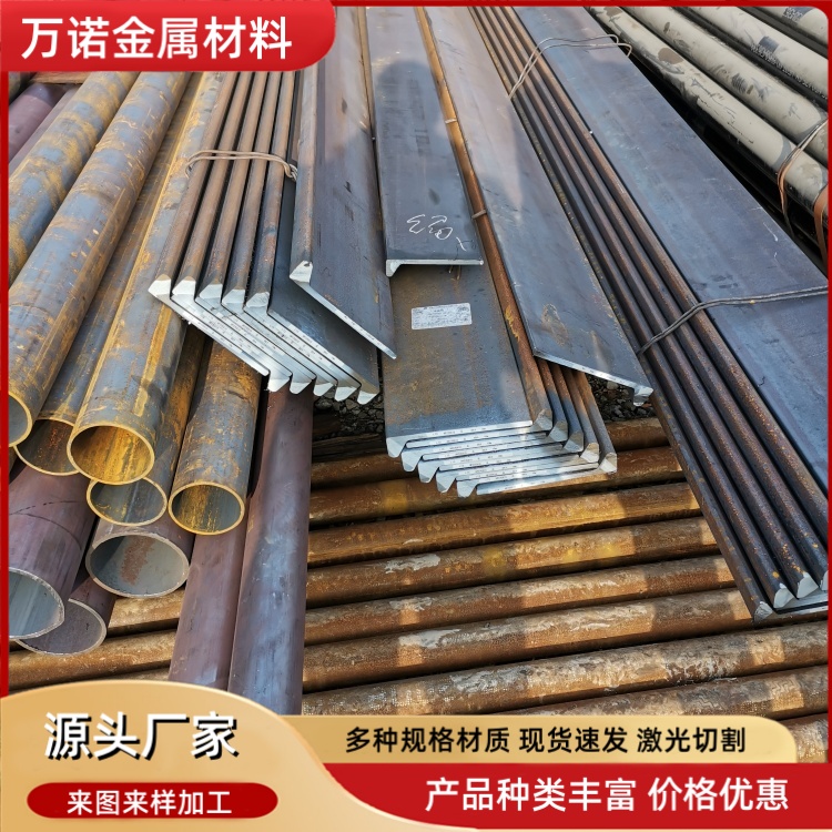 南宁10#热轧球扁钢-HP240X11批发价2026报价一览