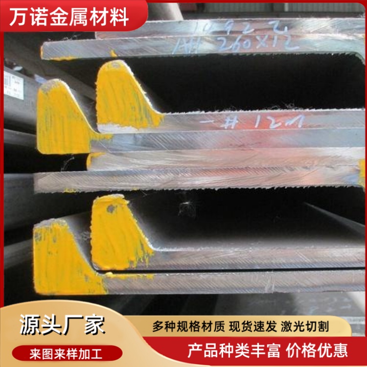 淮南ABS船用球扁钢-HP370X14哪里有卖的2026报价一览