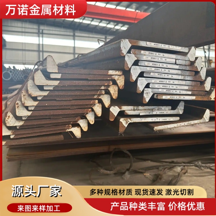 拉萨ccsa国标球扁钢-HP340X13生产厂家2026报价一览