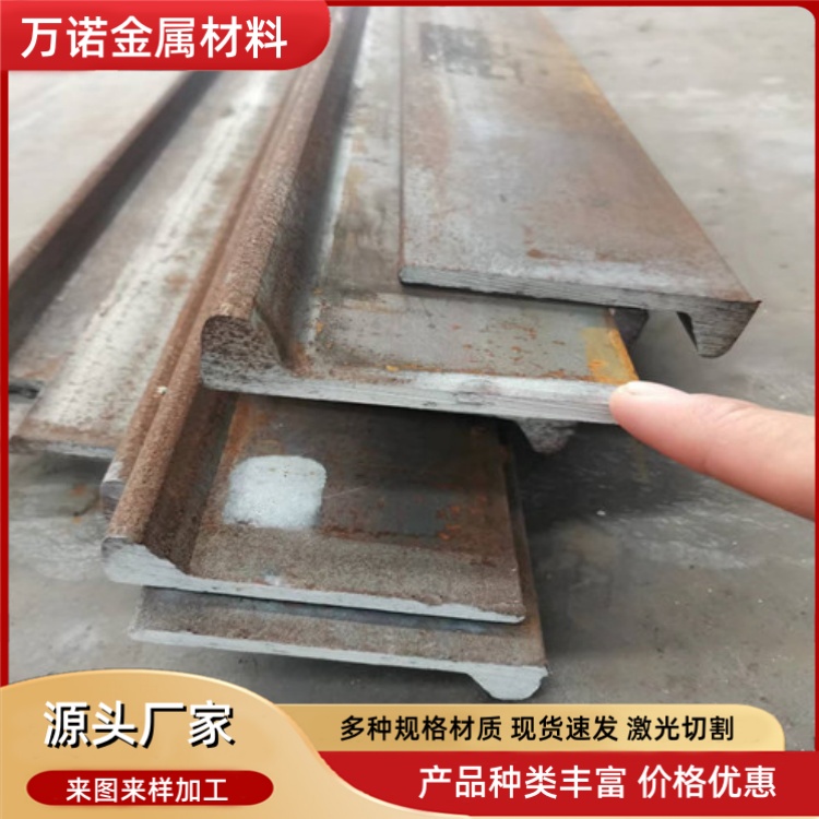 怒江AH36国标球扁钢-220X11(22a)多少钱2026报价一览