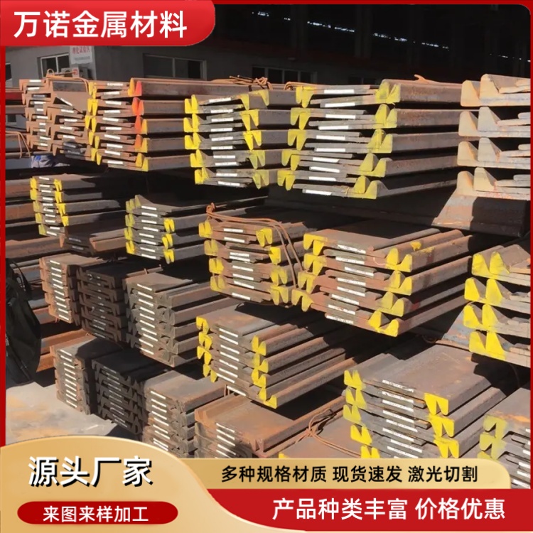 乌海16a热轧球扁钢-HP260X12厂家定制2026报价一览