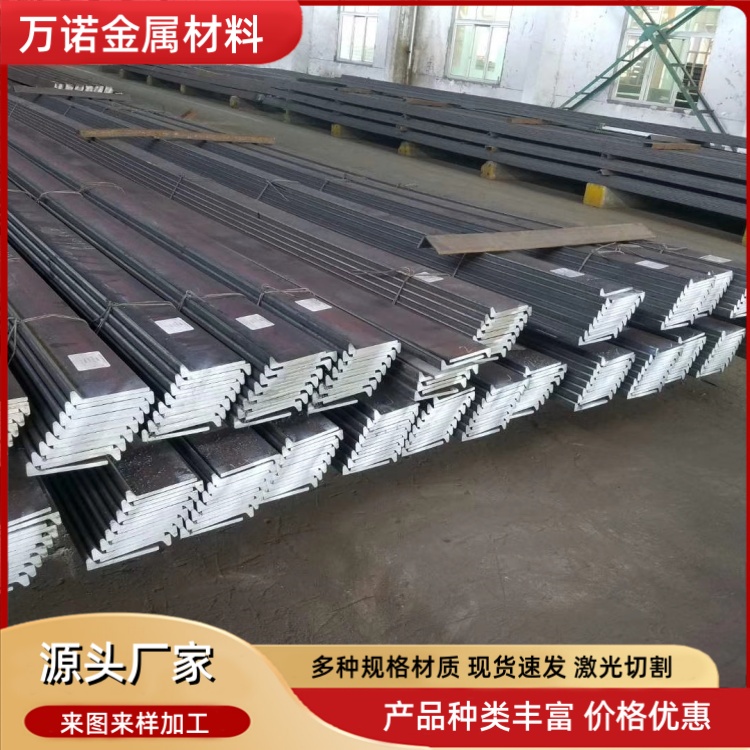 乌海16a热轧球扁钢-HP260X12厂家定制2026报价一览