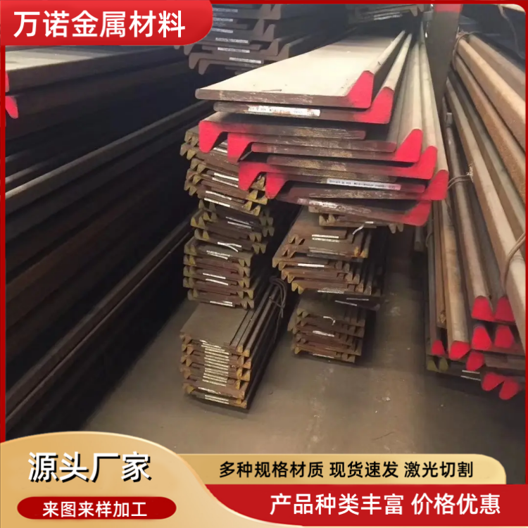 拉萨ccsa国标球扁钢-HP340X13生产厂家2026报价一览