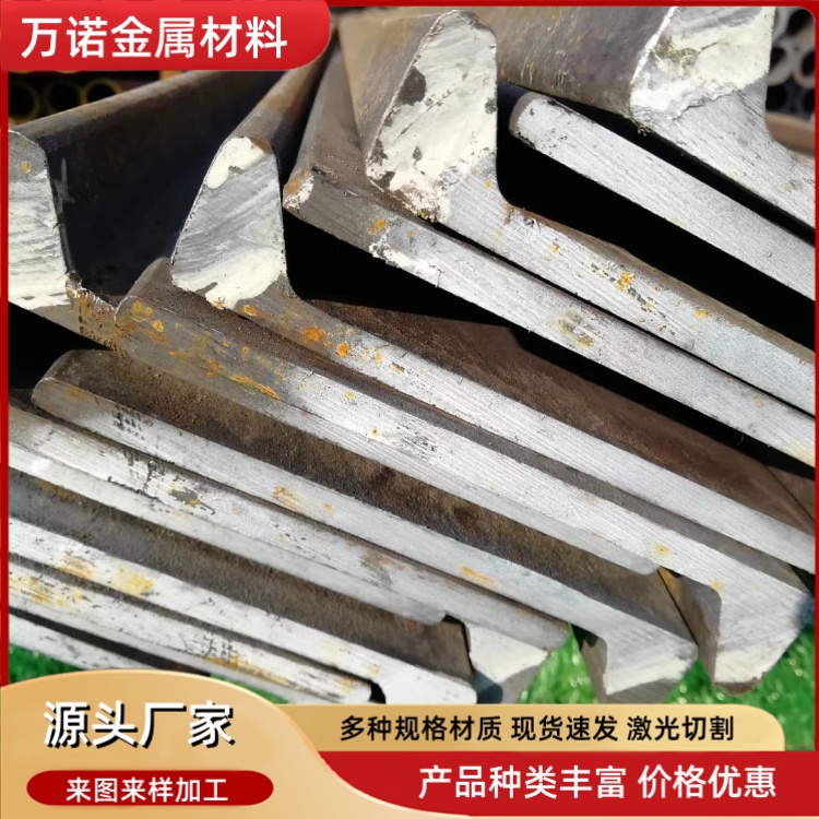 拉萨ccsa国标球扁钢-HP340X13生产厂家2026报价一览