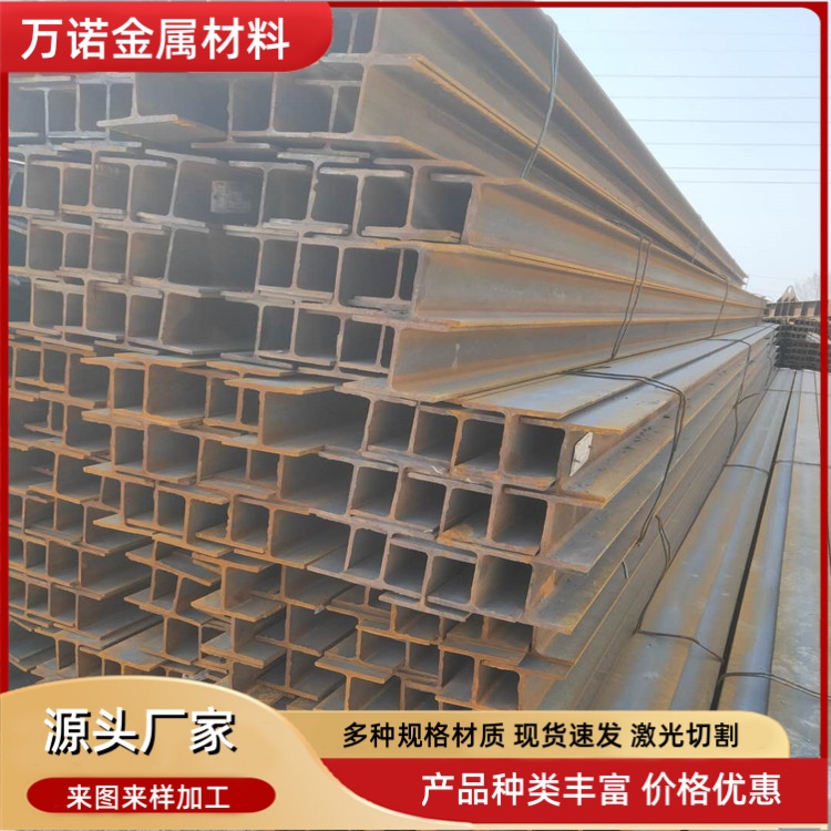 朝阳Q355NCH型钢400*408*21*12多少钱一吨2026报价一览