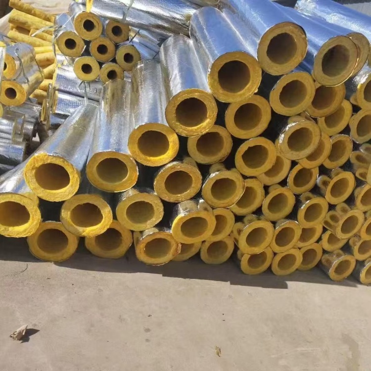 朔州超细玻璃棉保温管-高温玻璃棉保温管生产厂家