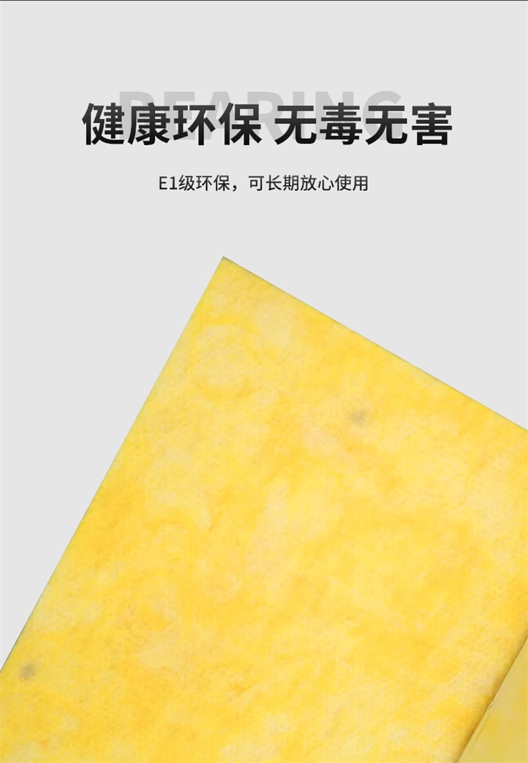 文山玻璃棉保温板/隔热玻璃棉卷毡加工