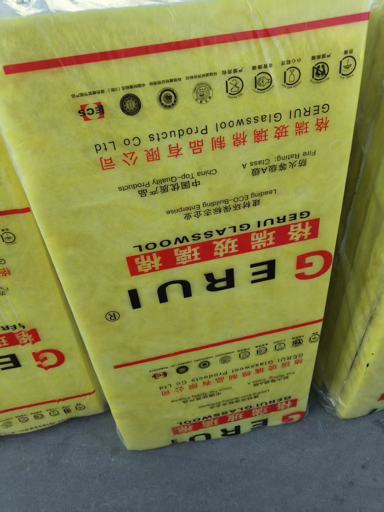 菏泽离心玻璃棉保温板/超细玻璃棉卷毡加工