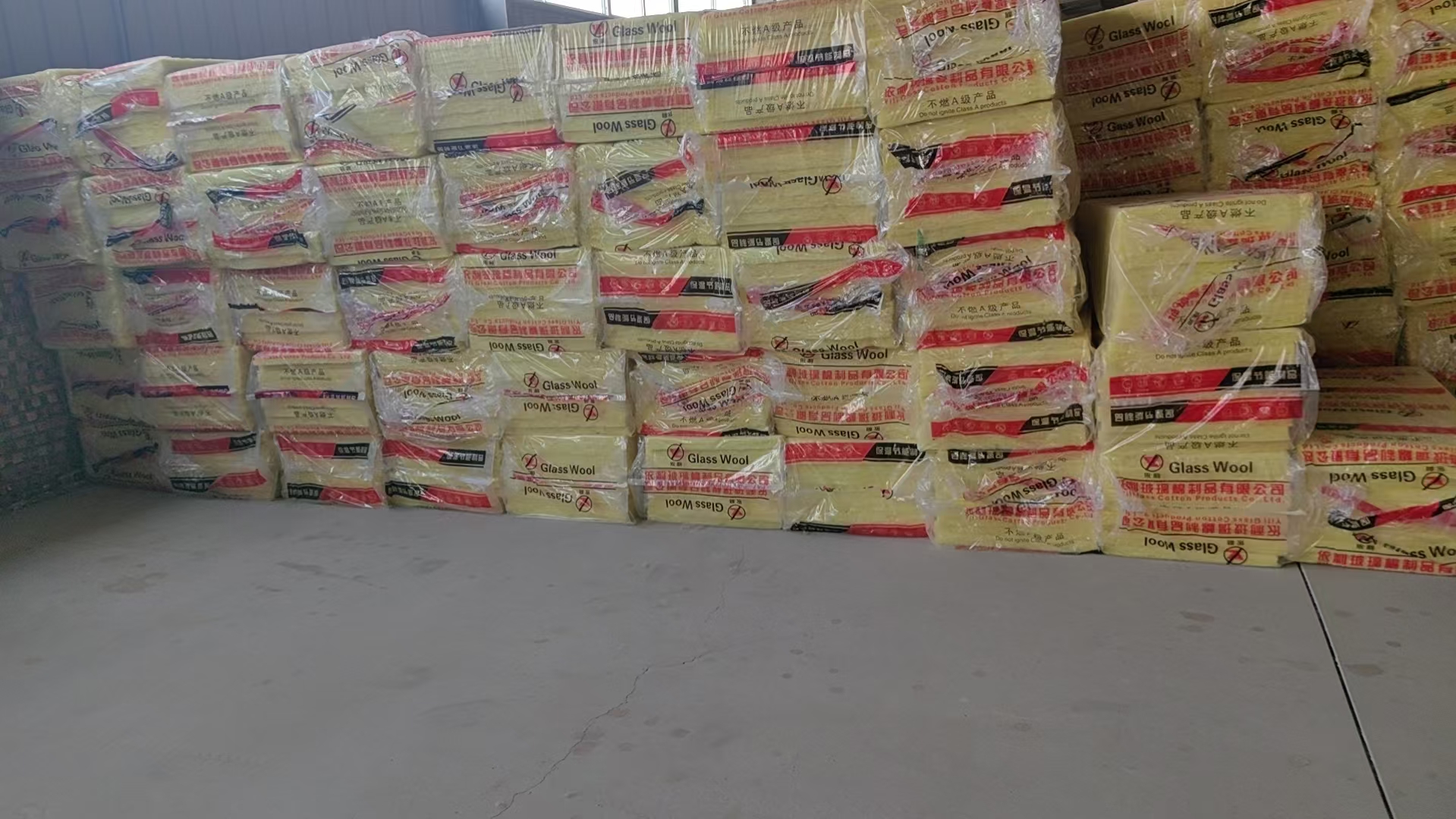 济源玻璃棉保温板/离心玻璃棉卷毡公司